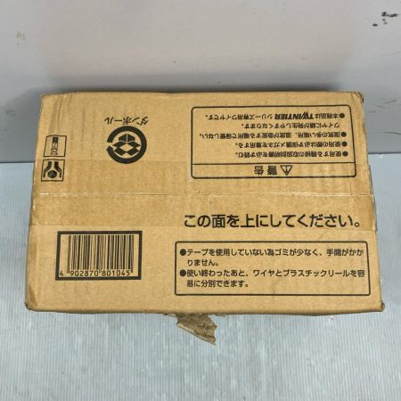 MAX マックス 鉄筋結束機用結束線 タイワイヤ TW1060T-EG(JP)