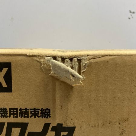 MAX マックス 鉄筋結束機用結束線 タイワイヤ TW1060T-EG(JP)