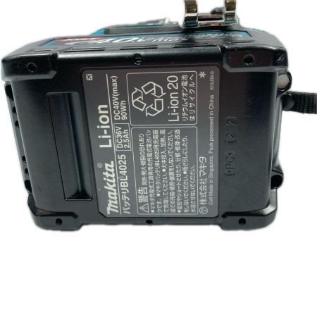 MAKITA マキタ 40v 充電式ドライバドリル バッテリ1個付 ※PSEマークあり DF002G ブルー