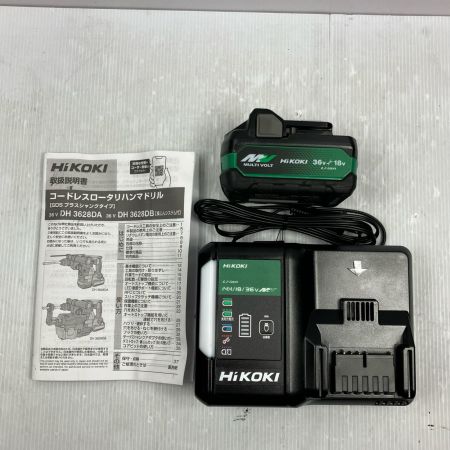 HiKOKI ハイコーキ 36V 28mm コードレスハンマドリル DH3628DA2XPZ グリーン×ブラック