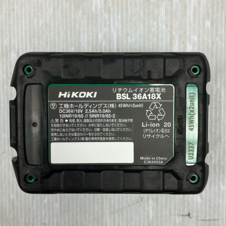 HiKOKI ハイコーキ 36V 28mm コードレスハンマドリル DH3628DA2XPZ グリーン×ブラック