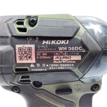 HiKOKI ハイコーキ 36v コードレスインパクトドライバ バッテリ２個・充電器付 ※PSEマークあり WH36DC オリーブ