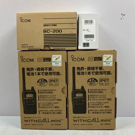  iCOM 特定小電力トランシーバー IC-4310