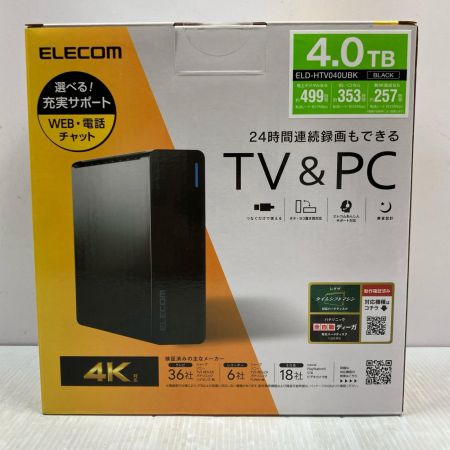 ELECOM エレコム 4.0TB 4K対応 外付けHDDレコーダー ELD-HTV040UBK