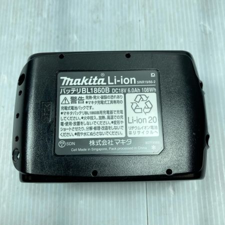  MAKITA マキタ 18V 35mm 充電式ピンタッカ PT353D ブルー