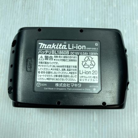MAKITA マキタ 18V 18mm 充電式ハンマドリル HR183D ブルー