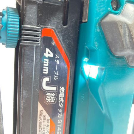  MAKITA マキタ 18V 4mmJ線 充電式タッカ ST421D ブルー