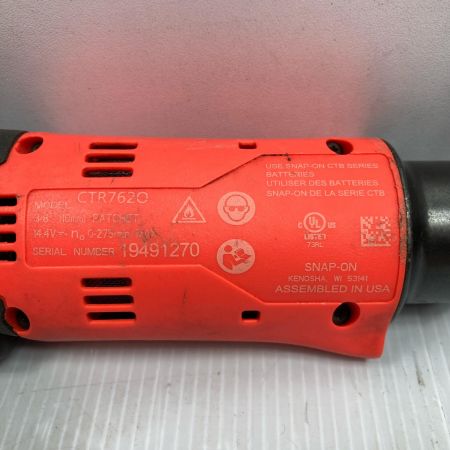  Snap-on スナップオン 14.4V 〜95N･m コードレスラチェット CTR762O レッド