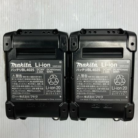 MAKITA マキタ 40V 28mm 集塵システム付 ハンマドリル HR001GRDXV ブルー