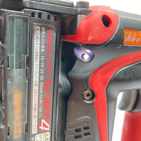  MAX マックス 18V 15-35mm 充電式ピンネイラ TJ-35P4 レッド×ブラック
