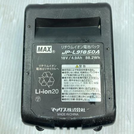  MAX マックス 18V 15-35mm 充電式ピンネイラ TJ-35P4 レッド×ブラック