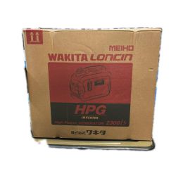 WAKITA 4サイクル　インバーター発電機 HPG2300is レッド Sランク