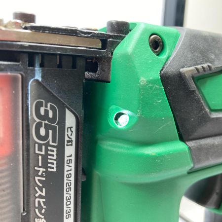   14.4V 35mm コードレスピン釘打ち機 NP14DSAL グリーン×ブラック