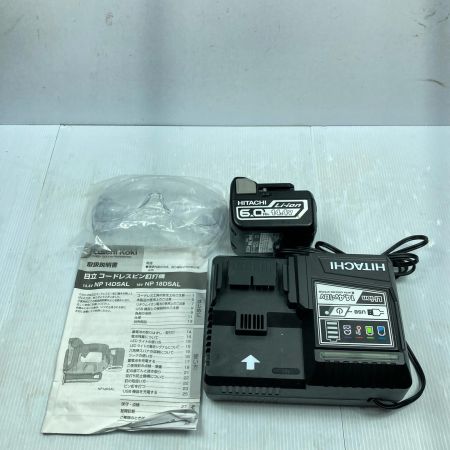   14.4V 35mm コードレスピン釘打ち機 NP14DSAL グリーン×ブラック