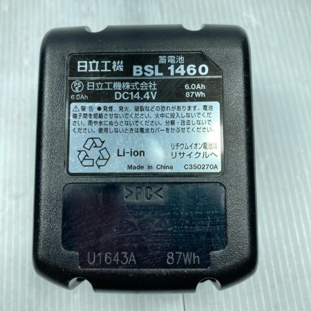   14.4V 35mm コードレスピン釘打ち機 NP14DSAL グリーン×ブラック