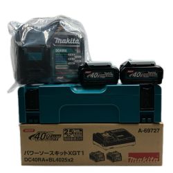 MAKITA マキタ 40V 2.5Ah パワーソースキット A-69727 Sランク