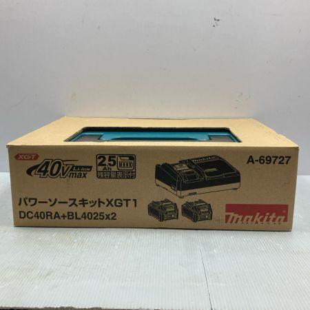 MAKITA マキタ 40V 2.5Ah パワーソースキット A-69727