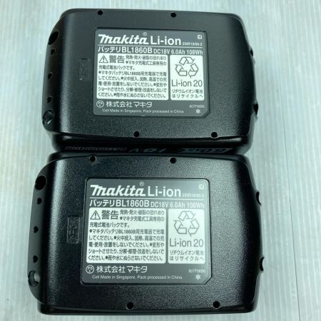  MAKITA マキタ 18V 165mm 充電式丸のこ HS611DRGX ブルー