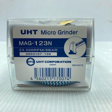  UHT 30mm エアマイクログラインダー MAG-123N シルバー