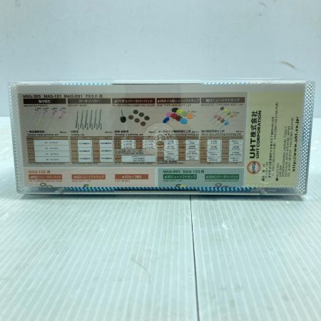 UHT 30mm エアマイクログラインダー MAG-123N シルバー