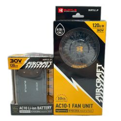 ＊＊ BURTLE 30V 5000mAh ファン・バッテリーセット AC10/AC10-1 ブラック Sランク