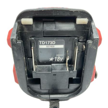 MAKITA マキタ 18v 充電式インパクトドライバ 限定色 TD173DRGXPR プレミアムレッド