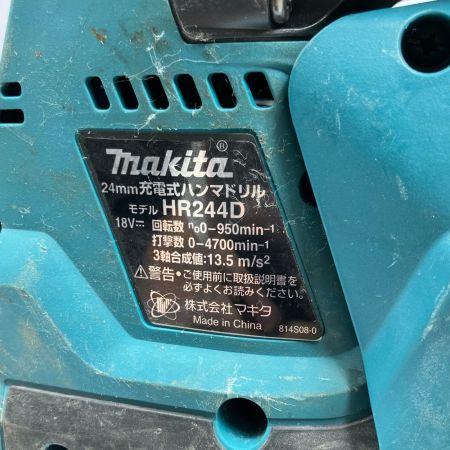MAKITA マキタ 18V 24mm 集じんシステム付 ハンマドリル HR244D ブルー