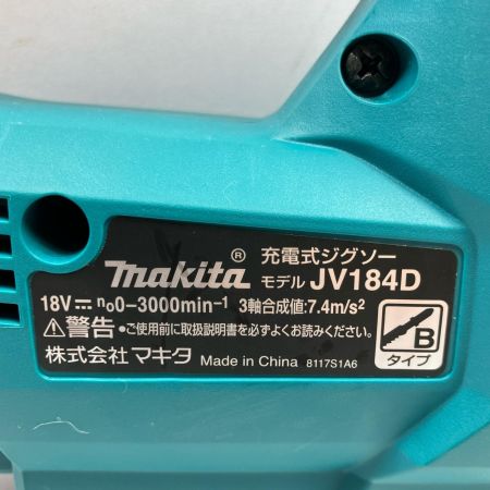 MAKITA マキタ 18V 充電式ジグソー JV184D ブルー