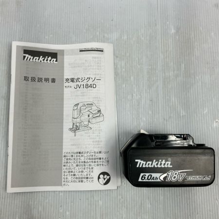 MAKITA マキタ 18V 充電式ジグソー JV184D ブルー