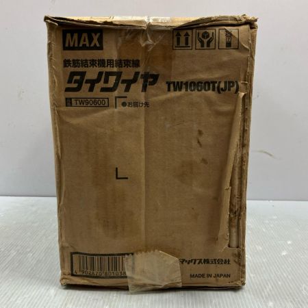 MAX マックス 鉄筋結束機用結束線 タイワイヤ TW1060T(JP)