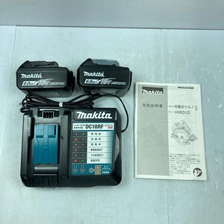 MAKITA マキタ 18V 165mm 充電式丸のこ HS631D ブラック