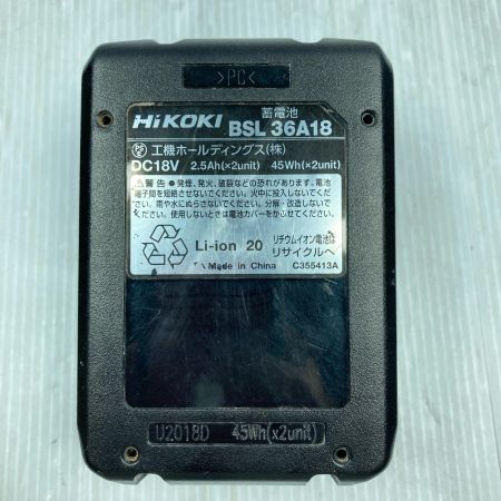 HiKOKI ハイコーキ 18V 82mm コードレスかんな P18DSL グリーン