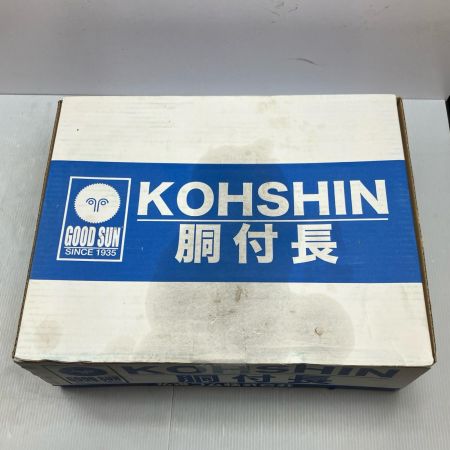 KOSHIN 27.0cm 胴付長 EX-6 オレンジ