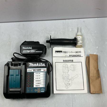 MAKITA マキタ 18V 充電式パンチャー（油圧式） PP200DRG ブルー