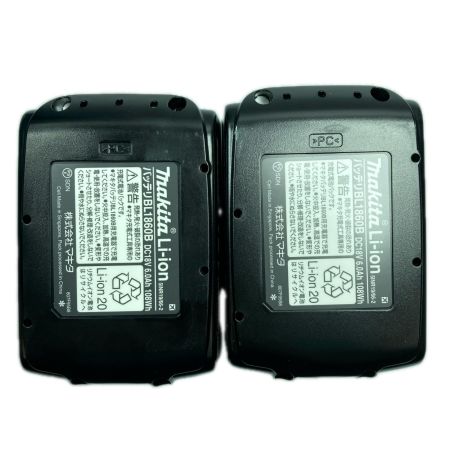 MAKITA マキタ 18v 125mm 充電式防じんマルノコ バッテリ2個・充電器付 ※PSEマークあり KS515DRGX ブルー