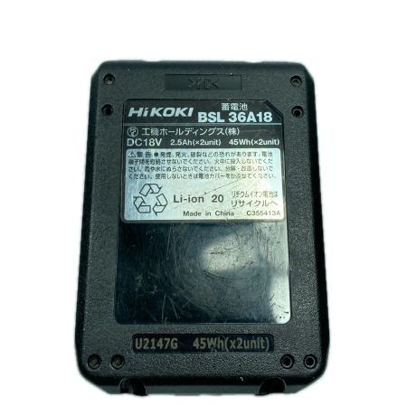 HiKOKI 36v 40mm(T1015~T1040) コードレス仕上釘打機 バッテリ1個・ケース付き ※PSEマークあり NT3640DA グリーン