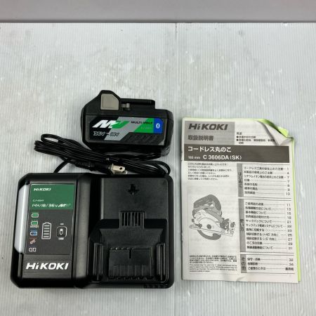 HiKOKI ハイコーキ 36V 165mm コードレス丸のこ C3606DA(SK) ブラック