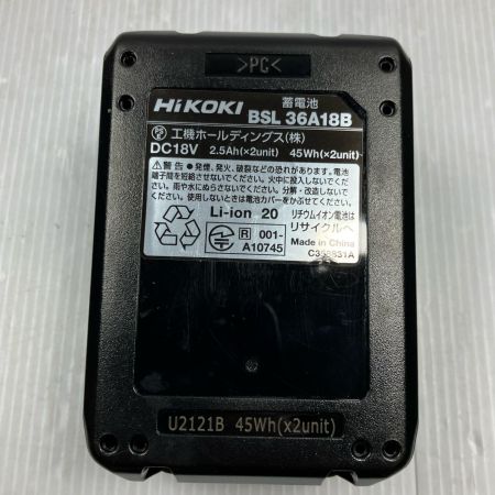 HiKOKI ハイコーキ 36V 165mm コードレス丸のこ C3606DA(SK) ブラック