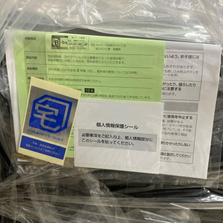 Panasonic パナソニック 後付け用 宅配ボックス CTNR6050RB ブラック
