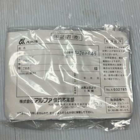 株式会社アルファ 扉厚36mm EDロック 9QA03-04000 シルバー