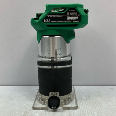 HiKOKI ハイコーキ 36V 8mm コードレストリマー M3608DA グリーン