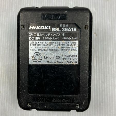 HiKOKI ハイコーキ 36V 8mm コードレストリマー M3608DA グリーン
