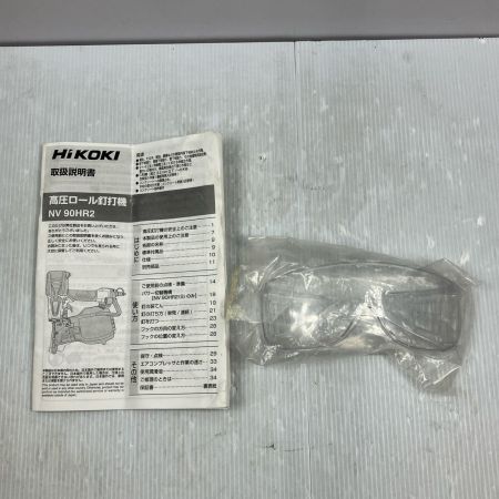 HiKOKI ハイコーキ 高圧 90mm 高圧ロール釘打機 NV90HR2 ブラウン