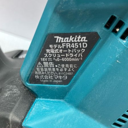 MAKITA マキタ 18V 25~41mm 充電式オートパックスクリュードライバ FR451D ブルー