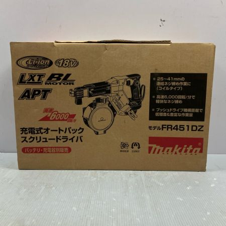 MAKITA マキタ 18V 25~41mm 充電式オートパックスクリュードライバ FR451D ブルー