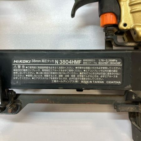 HiKOKI ハイコーキ 高圧 38mm エアタッカ N3804HMF ゴールド