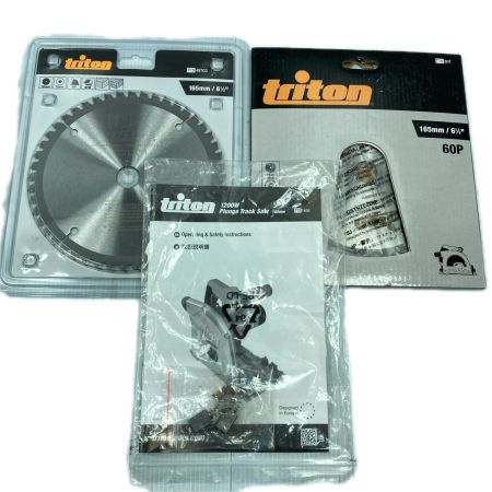 triron 165mm プランジトラックソー TTS1400 オレンジ