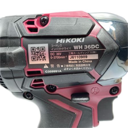 HiKOKI ハイコーキ 36v コードレスインパクトドライバ バッテリ２個・充電器付 ※PSEマークあり WH36DC フレアレッド