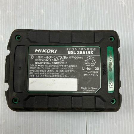 HiKOKI ハイコーキ 18V コードレスセーバーソー CR18DA グリーン