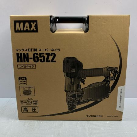 MAX マックス 高圧 45/65mm コイルネイラ HN-65Z2